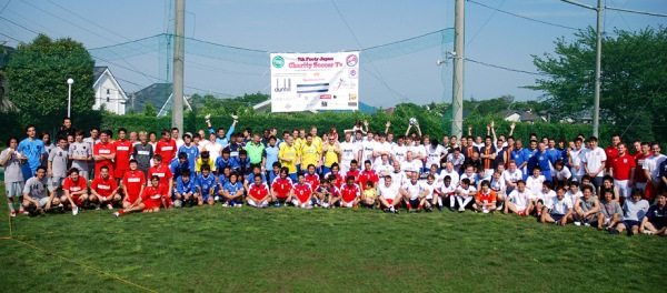 Charity Soccer 7′s Tournament 2011.png